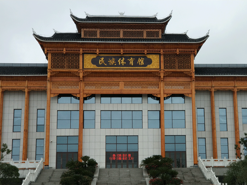 湖南靖州體育館-能源監(jiān)控管理