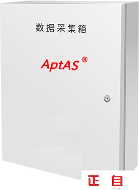 正自ACB系列數(shù)據(jù)采集箱